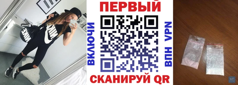 Амфетамин VHQ  Алексеевка 