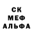 Метадон methadone LIANA BUD