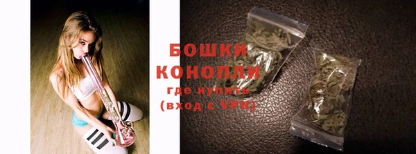 героин Алексеевка