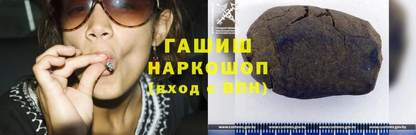 героин Алексеевка