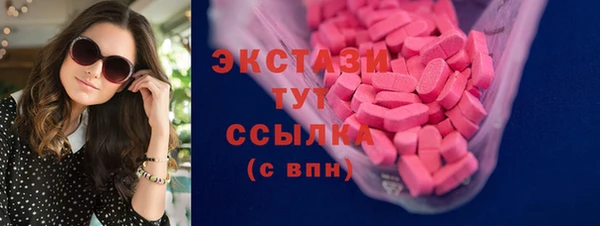 героин Алексеевка