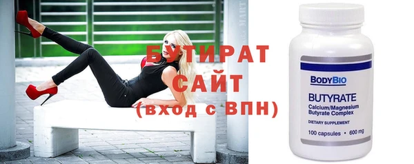 MESCALINE Остров