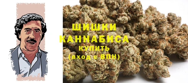 MDMA Premium VHQ Осташков