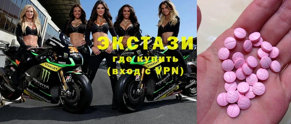 героин Алексеевка