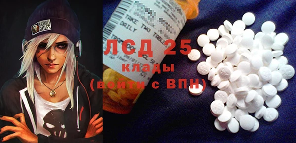 героин Алексеевка