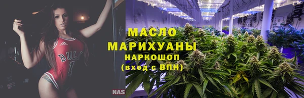 прущая мука Алексин