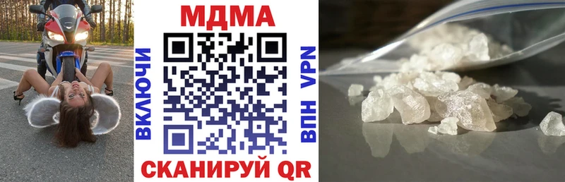 МДМА crystal  Алексеевка 