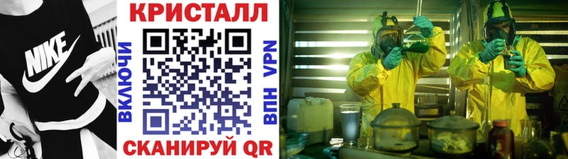 Метамфетамин Декстрометамфетамин 99.9% дарнет шоп Алексеевка