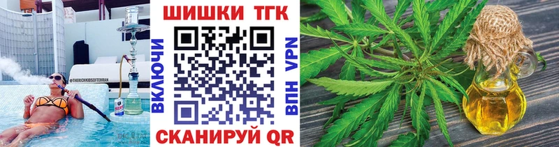 Канабис Bruce Banner  ОМГ ОМГ рабочий сайт  Алексеевка 